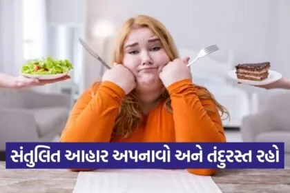 obesity free gujarat healthy diet lifestyle 1