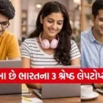 Best Laptop Options