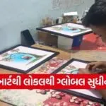 pebble stone art rajkot cottage handicraft haat 1