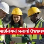 BTech Mining Engineering