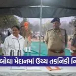 gujarat police psi lokrakshak recruitment transparency inspection