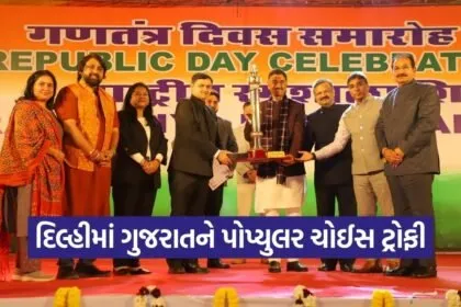 gujarat republic day tableau popular choice award 2026 2