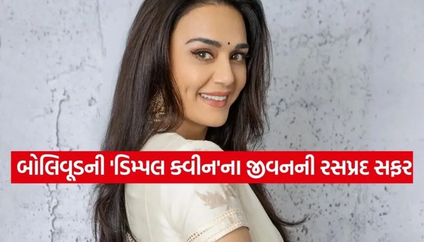 Preity Zinta