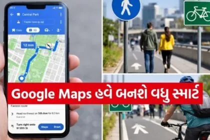 Google Maps