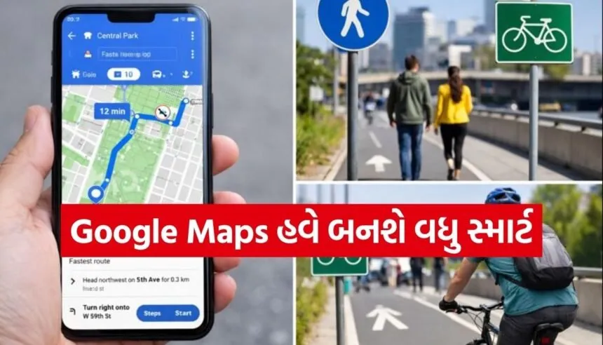 Google Maps
