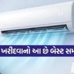 AC Tips