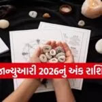 Numerology horoscope