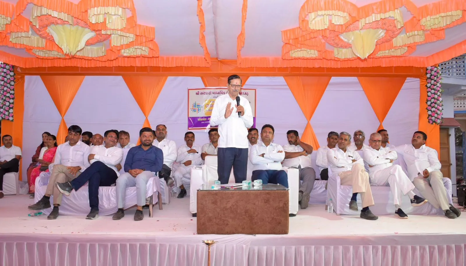 ઝીકડી ગામે રૂ.૧.૯૩ કરોડના ખર્ચે આધુનિક માધ્યમિક શાળા ભવનથી ગ્રામ્ય શિક્ષણને નવી દિશા 2 zikdi secondary school inauguration kutch.png