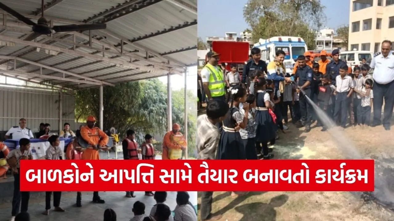 school safety disaster preparedness gandhinagar.jpg