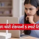 WiFi security tips