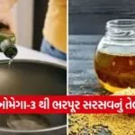 dharmishtha 1 15