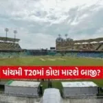 Dharmishtha 2026 01 31T161305.428