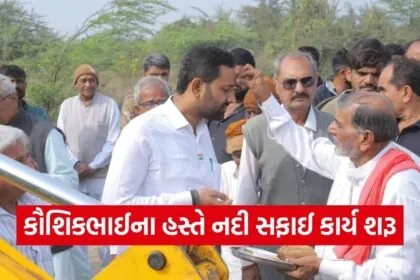 Amreli River Cleaning Campaign Kaushik Vekariya 1