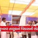 sukhser gramotthan yojana talati quarters dahod 1
