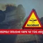 INDIA 1 2026 02 01T234215.119