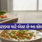 Cabbage Soup