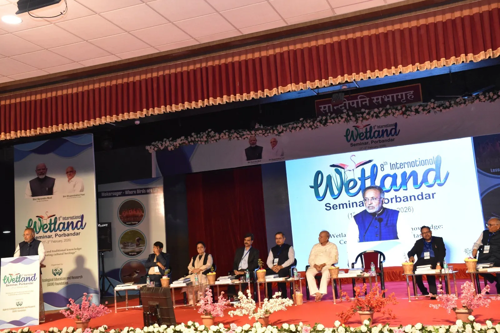 ‘વેટલેન્ડ્સ એન્ડ ટ્રેડિશનલ નોલેજ’ વિષય પર પોરબંદરમાં બે દિવસીય આંતરરાષ્ટ્રીય સેમિનારનું ભવ્ય આયોજન 4 Porbandar International Wetland Seminar 2026 2.png