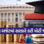 Budget 2026