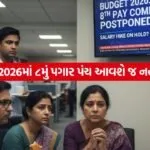 INDIA 1 2026 02 02T104006.784