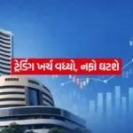 INDIA 1 2026 02 02T104748.544