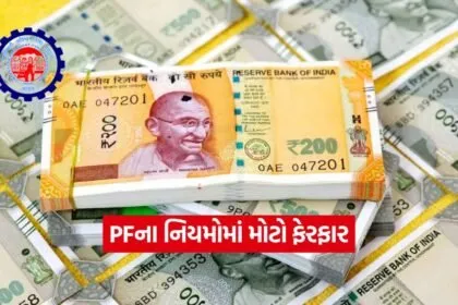 INDIA 1 2026 02 02T111037.359