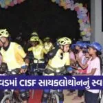 CISF Vande Mataram Coastal Cyclothon 2026 Morbi 1