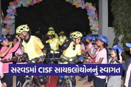 CISF Vande Mataram Coastal Cyclothon 2026 Morbi 1