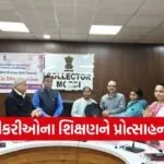 Beti Bachao Beti Padhao Education Kit Distribution 2025
