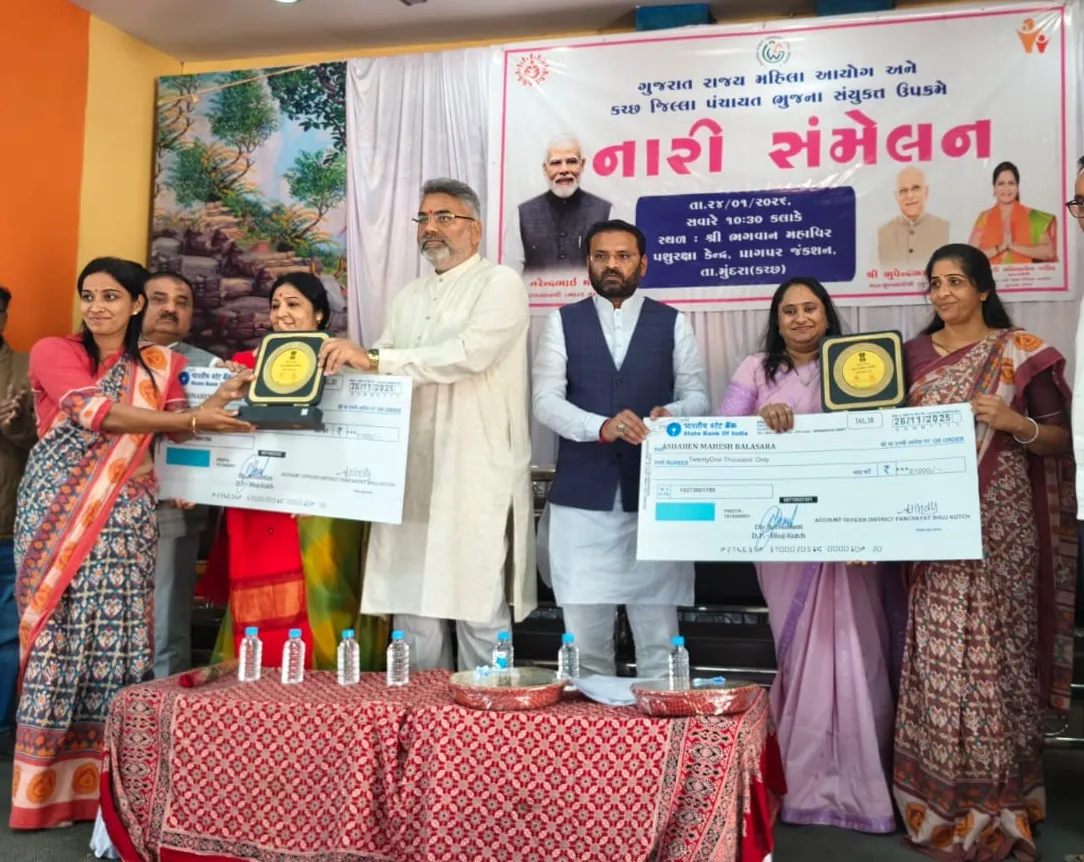 મુન્દ્રા પ્રાગપર ચોકડી ખાતે ભવ્ય નારી સંમેલન: મહિલાઓને આત્મનિર્ભર બનવા આહવાન 2 Kutch Nari Sammelan Women Empowerment 2026.png