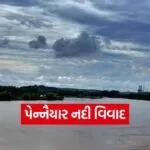 dharmishtha 1 13