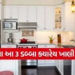 Kitchen Vastu Tips