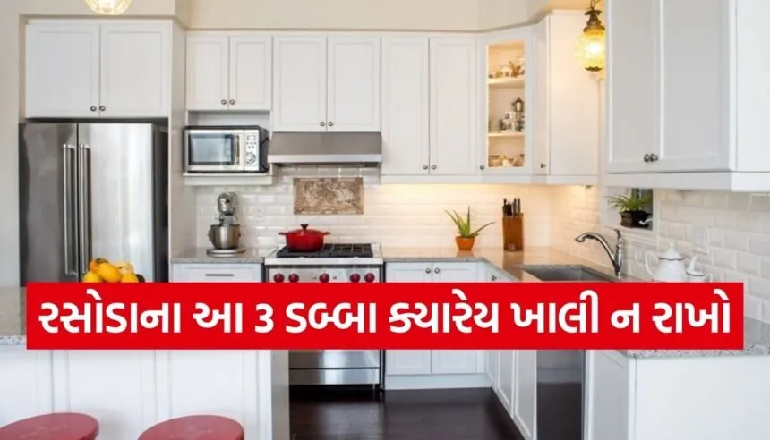 Kitchen Vastu Tips