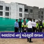 anand new revenue building development 1