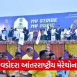 vadodara international marathon nasha mukt bharat campaign 1