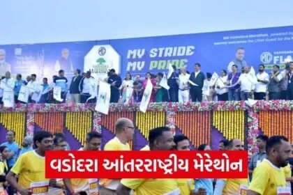 vadodara international marathon nasha mukt bharat campaign 1