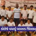 bhilad government college university athletic meet medals 1