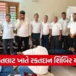 ambatalat dharampur blood donation camp valsad