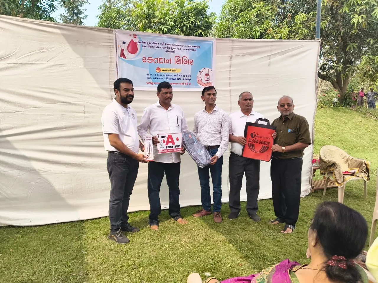 ધરમપુરના આંબાતલાટ ખાતે પ્રથમવાર રકતદાન શિબિર: 21 બોટલ રકત એકત્ર કરી માનવસેવાની મિસાલ 2 ambatalat dharampur blood donation camp valsad.png