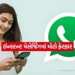 INDIA 1 2026 02 02T190815.117
