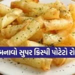 Potato Roll Chips
