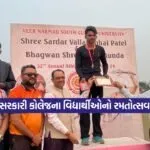 Dharmishtha 20260202 212912 0000