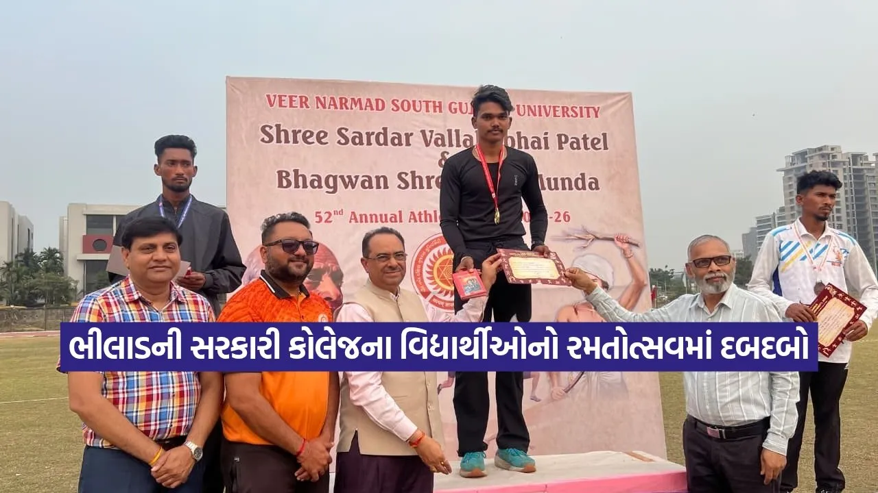 Dharmishtha 20260202 212912 0000.jpg