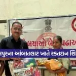 Dharmishtha 20260202 214909 0000