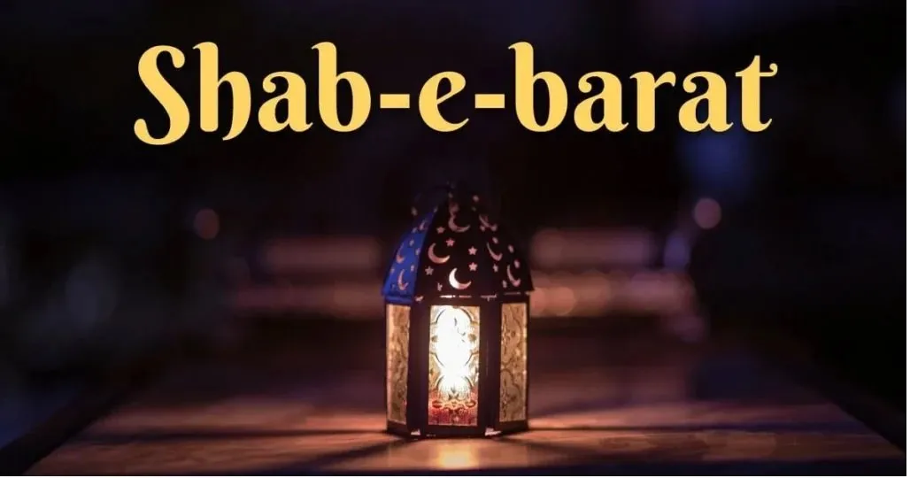 શા માટે શબ-એ-બરાતને કહેવામાં આવે છે 'માફીની રાત'? 2 SHAB E BARAT.jpg