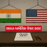 INDIA 1 2026 02 03T115704.537