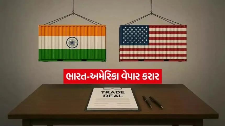 INDIA 1 2026 02 03T115704.537