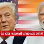 INDIA 1 2026 02 03T125929.345