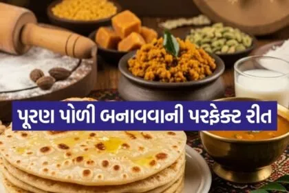 Puran Poli