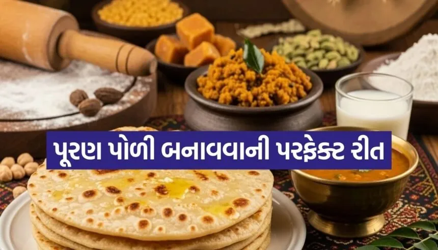 Puran Poli