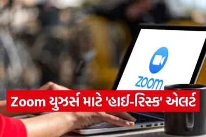 Zoom Users Alert